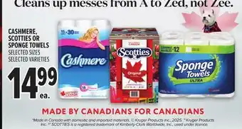 Metro CASHMERE, SCOTTIES OR SPONGE TOWELS offer