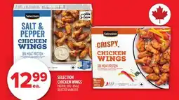 Metro SELECTION CHICKEN WINGS offer