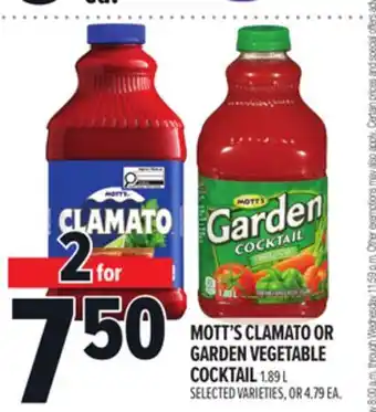 Metro MOTT'S CLAMATO OR GARDEN VEGETABLE COCKTAIL offer