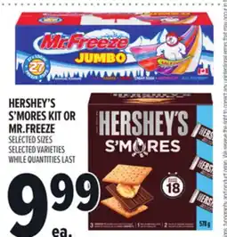 Metro HERSHEY'S S'MORES KIT OR MR. FREEZE offer