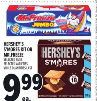 Metro HERSHEY'S S'MORES KIT OR MR. FREEZE offer