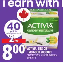 Metro ACTIVIA, SILK OR TWO GOOD YOGOURT offer