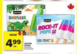Metro SELECTION ICE POPS offer