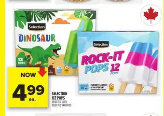 Metro SELECTION ICE POPS offer