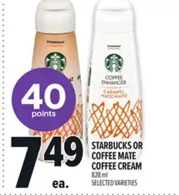 Metro STARBUCKS OR COFFEE MATE COFFEE CREAM offer