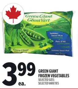 Metro GREEN GIANT FROZEN VEGETABLES offer