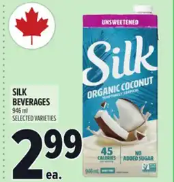 Metro SILK BEVERAGES offer