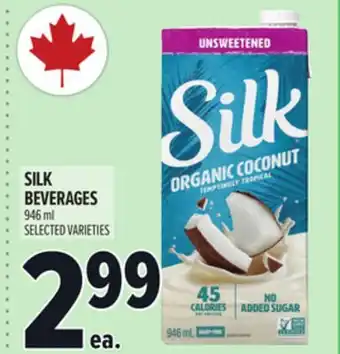 Metro SILK BEVERAGES offer