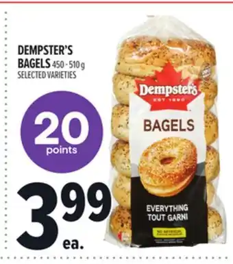 Metro DEMPSTER'S BAGELS offer