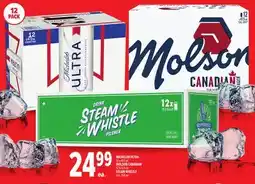 Metro MICHELOB ULTRA offer
