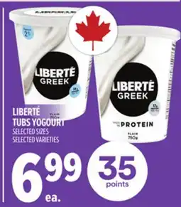Metro LIBERTÉ TUBS YOGOURT offer