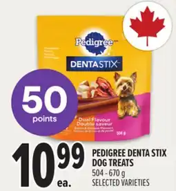 Metro PEDIGREE DENTA STIX DOG TREATS offer