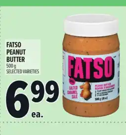 Metro FATSO PEANUT BUTTER offer