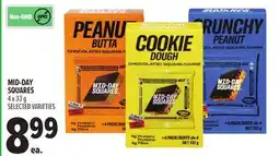 Metro MID-DAY SQUARES offer