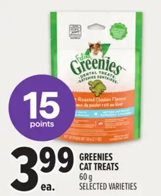 Metro GREENIES CAT TREATS offer