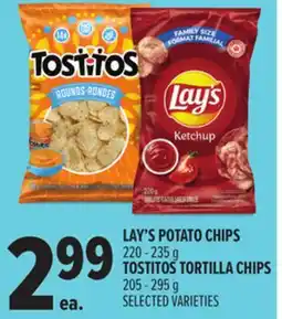 Metro LAY'S POTATO CHIPS offer