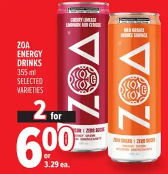 Metro ZOA ENERGY DRINKS offer