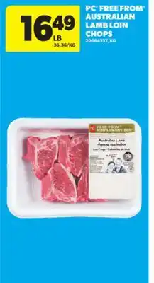Real Canadian Superstore PC FREE FROM AUSTRALIAN LAMB LOIN CHOPS offer