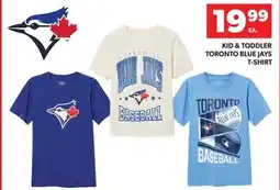 Real Canadian Superstore KID & TODDLER TORONTO BLUE JAYS T-SHIRT offer