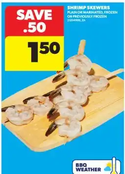 Real Canadian Superstore SHRIMP SKEWERS offer