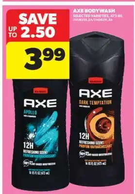 Real Canadian Superstore AXE BODYWASH, 473 ML offer