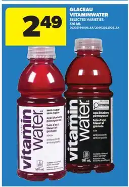Real Canadian Superstore GLACEAU VITAMINWATER, 591 ML offer