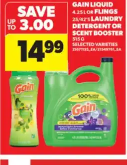 Real Canadian Superstore GAIN LIQUID 4.25 L OR FLINGS 25/42' S LAUNDRY DETERGENT OR SCENT BOOSTER 515 G offer