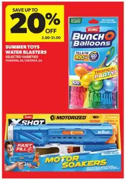 Real Canadian Superstore SUMMER TOYS WATER BLASTERS offer