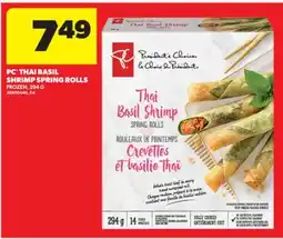Real Canadian Superstore PC THAI BASIL SHRIMP SPRING ROLLS, 294 G offer