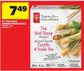 Real Canadian Superstore PC THAI BASIL SHRIMP SPRING ROLLS, 294 G offer
