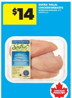 Real Canadian Superstore SUFRA HALAL CHICKEN BREASTS BONELESS SKINLESS, 3'S offer