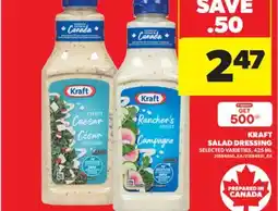 Real Canadian Superstore KRAFT SALAD DRESSING, 425 ML offer