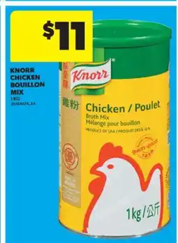 Real Canadian Superstore KNORR CHICKEN BOUILLON MIX, 1 KG offer