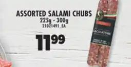 Real Canadian Superstore MARCANGELO ASSORTED SALAMI CHUBS, 225g - 300g offer
