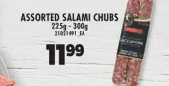 Real Canadian Superstore MARCANGELO ASSORTED SALAMI CHUBS, 225g - 300g offer
