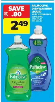 Real Canadian Superstore PALMOLIVE DISHWASHING LIQUID, 591/828 ML offer