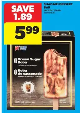 Real Canadian Superstore SHAO MEI DESSERT BAR, 280 ML offer