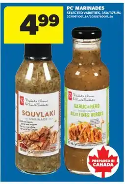 Real Canadian Superstore PC MARINADES, 350/375 ML offer