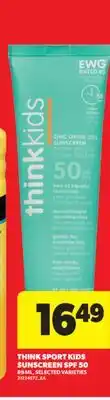 Real Canadian Superstore THINK SPORT KIDS SUNSCREEN SPF 50, 89 ML offer