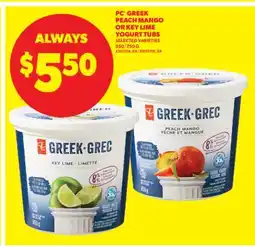 Real Canadian Superstore PC GREEK PEACH MANGO OR KEY LIME YOGURT TUBS, 650/750 G offer