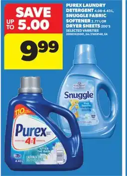 Real Canadian Superstore PUREX LAUNDRY DETERGENT 4.08-4.43 L, SNUGGLE FABRIC SOFTENER 2.77 L OR DRYER SHEETS 200'S offer