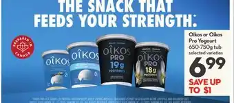 Longo's Oikos or Oikos Pro Yogourt offer