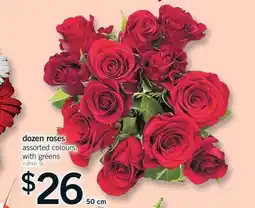 Fortinos DOZEN ROSES, 50 CM offer