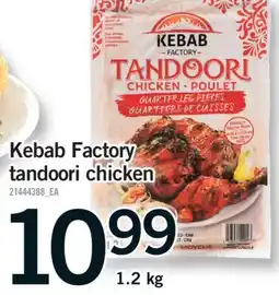 Fortinos KEBAB FACTORY TANDOORI CHICKEN, 1.2 KG offer