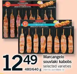 Fortinos MARCANGELO SOUVLAKI KABOBS, 480/640 G offer