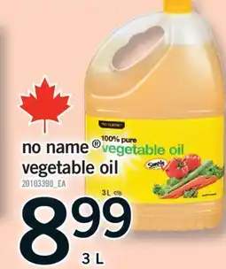 Fortinos NO NAME VEGETABLE OIL, 3 L offer