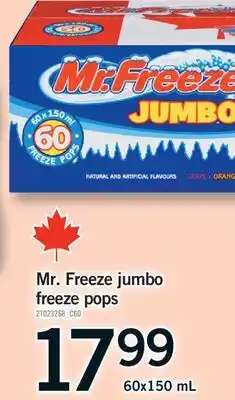 Fortinos MR. FREEZE JUMBO FREEZE POPS, 60X150 ML offer