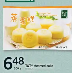 Fortinos T & T STEAMED CAKE, 300 G offer
