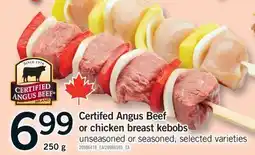 Fortinos CERTIFED ANGUS BEEF OR CHICKEN BREAST, 250 G offer