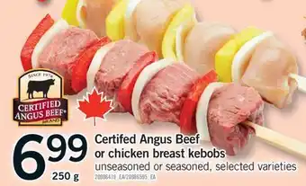Fortinos CERTIFED ANGUS BEEF OR CHICKEN BREAST, 250 G offer